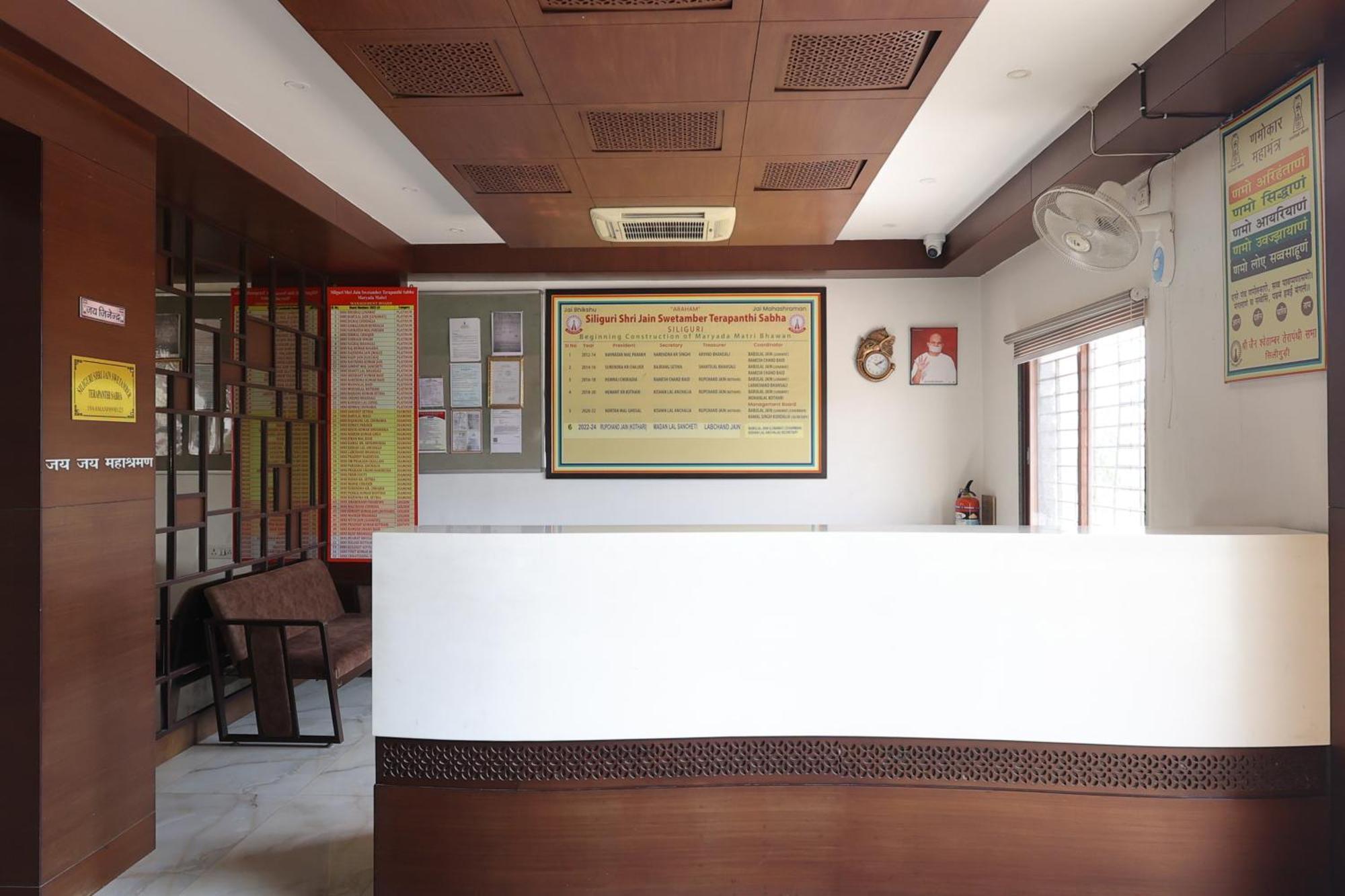 Maryada Maitri Resort -100 Rooms & 3 Banquets Siliguri Εξωτερικό φωτογραφία